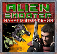 Посмотреть скриншот Алиен шутер. Начало вторжения